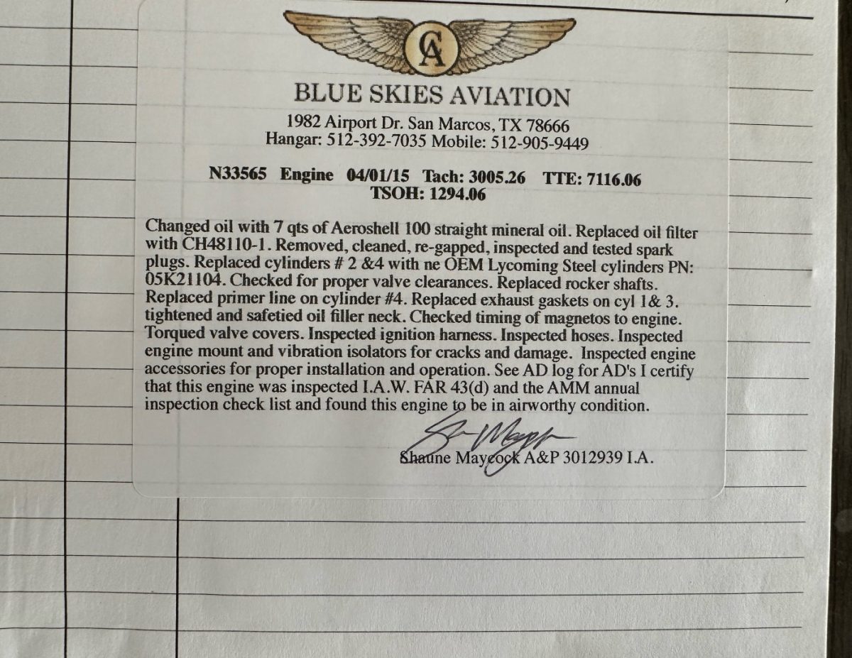 1975 Piper Cherokee Archer I  SOLD!!!